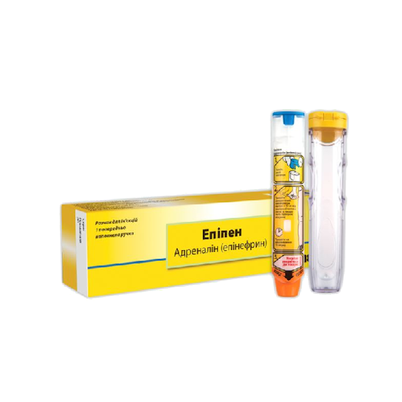 ЕПІПЕН розчин для ін'єкцій, 0,3 мг/дозу; по 2 мл розчину у попередньо наповненій ручці